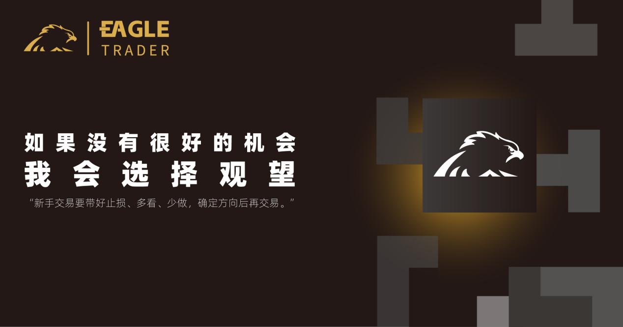 济南水贝黄金交易市场