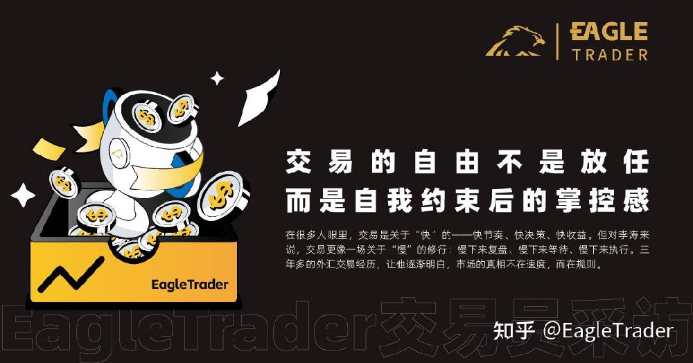 贵金属合法交易平台
